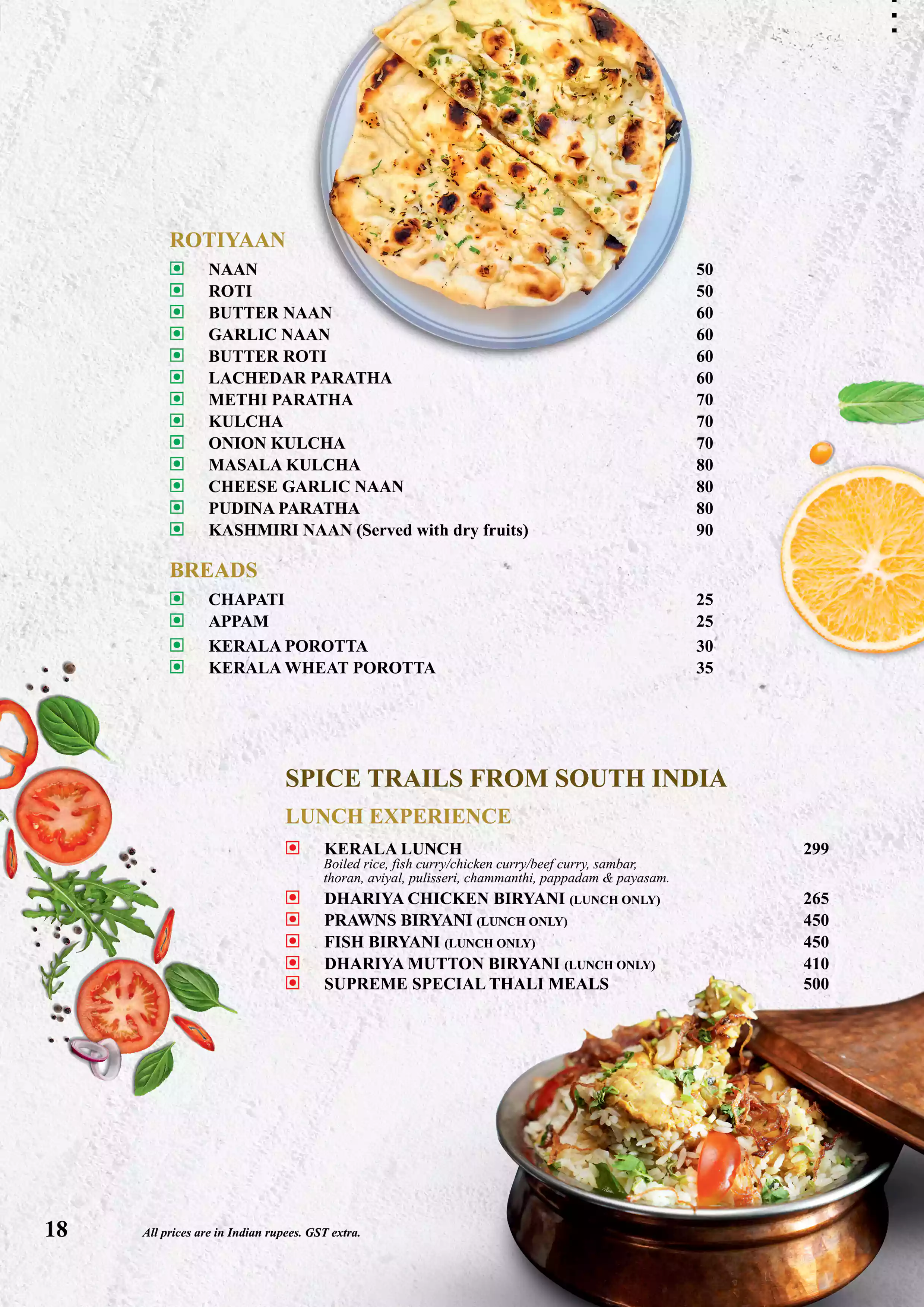 UpperCrust menu